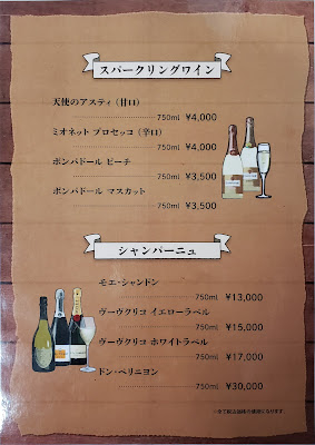 あいつん家 사진 2