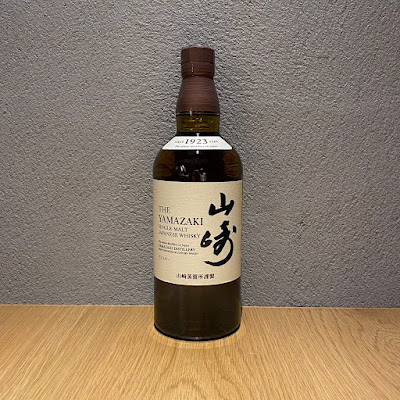 BAR AIBE 사진 3