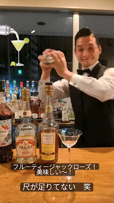 Bar Cocktailbook Shinjuku 사진 2