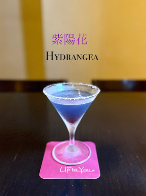 BAR Up to You 新宿西口 사진 3