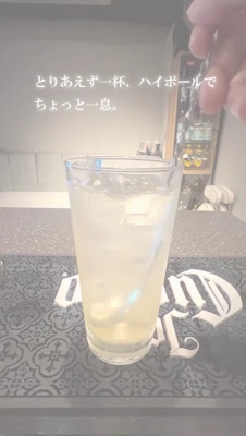 Karaoke ＆ Bar 竹 사진 2