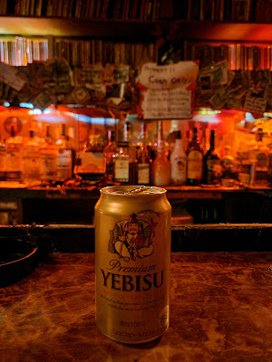 Rock Bar Mother 사진 3
