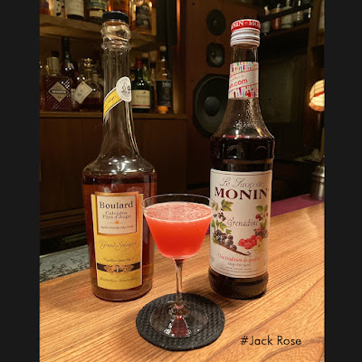 BAR rpm 사진 3