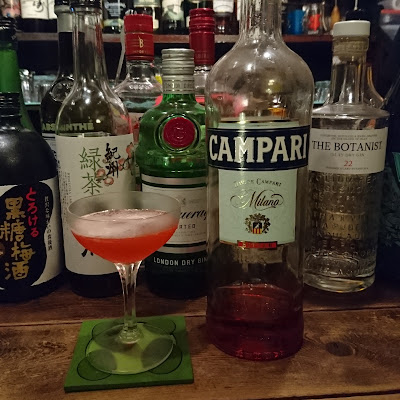 Bar Tonoyama 사진 2