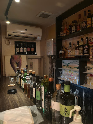 Barるつぼ(Bar Rutsubo) 사진 3