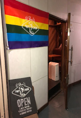 FTM BAR 2s CABIN 本店 사진 3