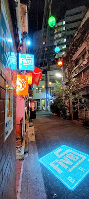 BAR Five 사진 2