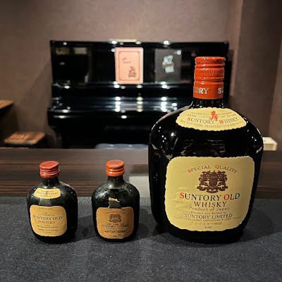 牛込神楽坂BARオールドリバー 사진 2