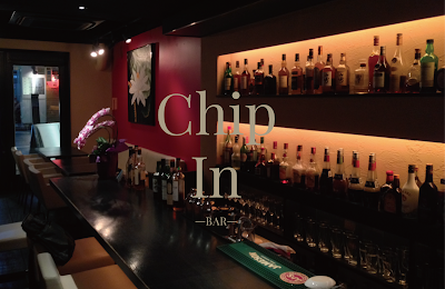 BAR Chip In 사진 3