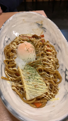 雅屋 市ヶ谷本店 사진 3