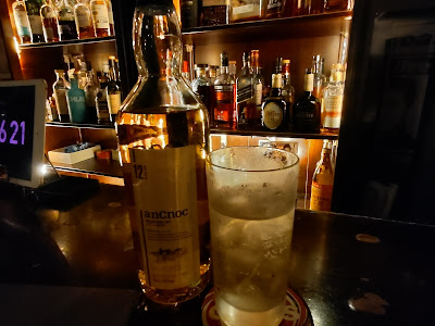 Highlands Bar 사진 2
