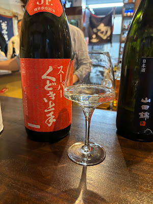 Japanese Sake STAND 85(ハッコー) 사진 3