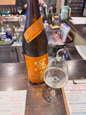 Japanese Sake STAND 85(ハッコー) 사진 4