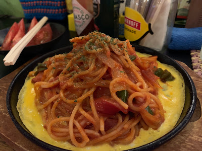おまえにチェックイン 사진 2