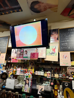 おまえにチェックイン 사진 3