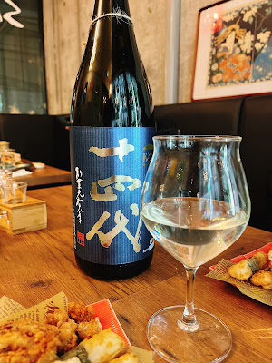 SAKE Bar Muro 사진 4