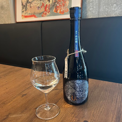 SAKE Bar Muro 사진 5