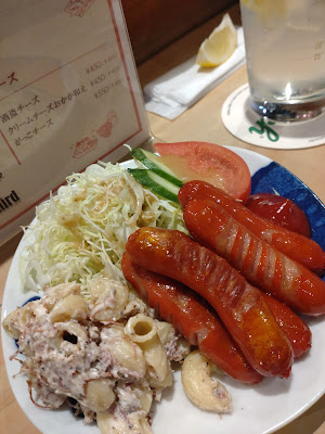 RESTAURANT BAR STYLE 明治屋 사진 4