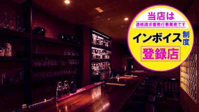 Bar 37℃ 사진 3