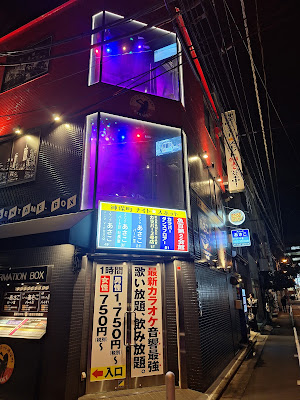 スナックあさこ2号店(part Ⅲ・Ⅳ・Ⅴ) 사진 3