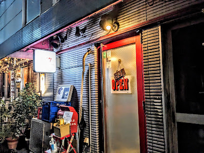 Bar247 사진 3