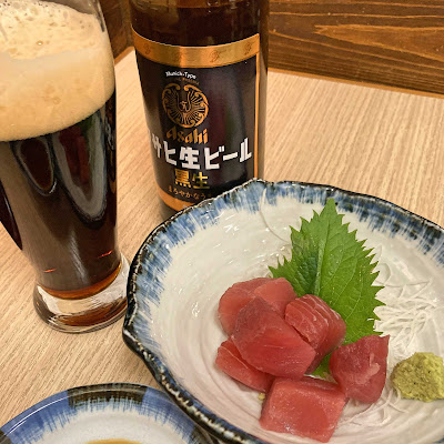 Uokatsu 사진 3