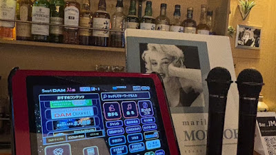 bar JM 사진 2