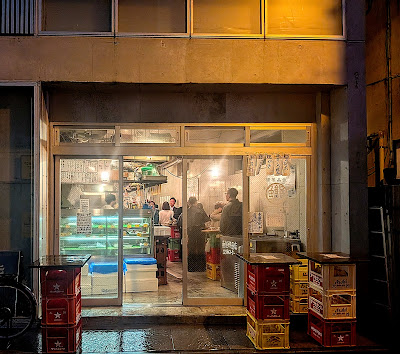 보테후리 사진 3