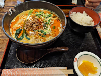 パブサントリアン 사진 3