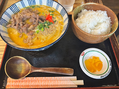 パブサントリアン 사진 2
