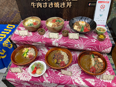パブサントリアン 사진 4