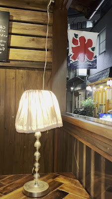 Shizen 사진 2