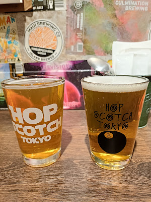 Hop-Scotch Craft Beer & Whiskey Tokyo ホップスコッチ東京 사진 3