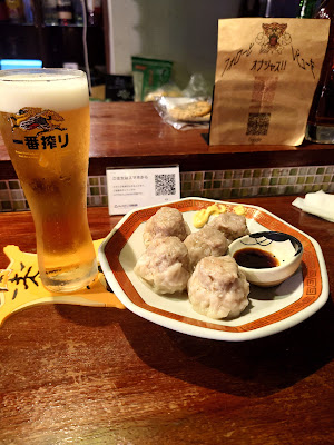DINING BAR蒸々（ジョウジョウ） 사진 3