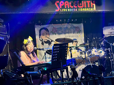 Iidabashi space with 사진 3