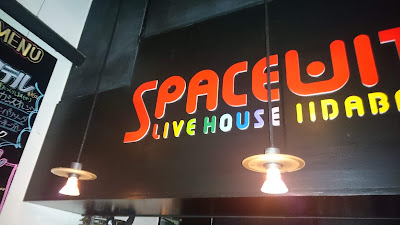 Iidabashi space with 사진 5