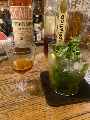 Bar Rinkou 사진 2
