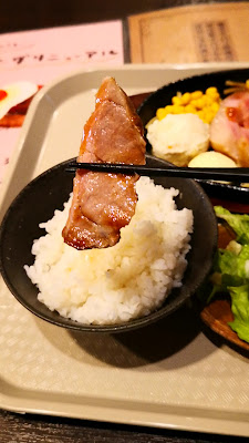 고기 & 생햄 은신처 발 보노보 사진 2