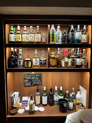 BAR Kikkake Honten 사진 3