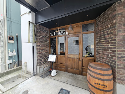 LEAP BAR 사진 4