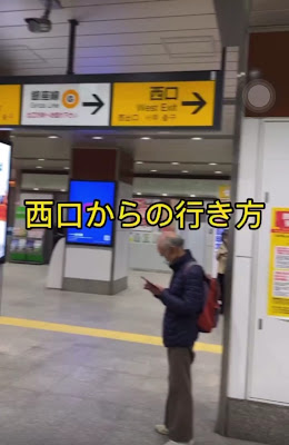 神田シーシャWARP 사진 2