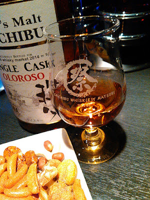 BAR GROOVY 사진 4