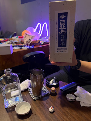 Bar MP 사진 4