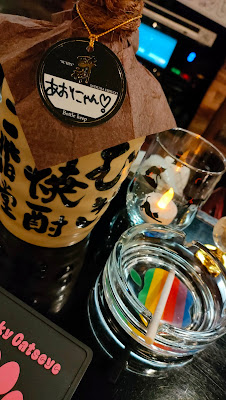 レトロなスナックBar P.C.E 사진 3