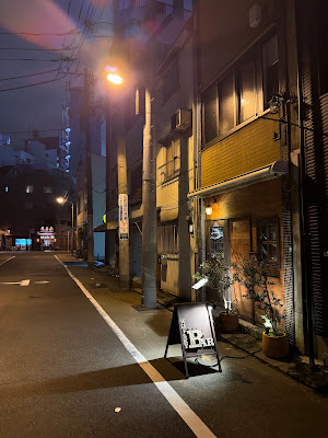 三日酔 사진 4