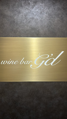 wine bar g’d (ワインバー ジーディー) 사진 3