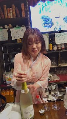 BARスジャータ 사진 2
