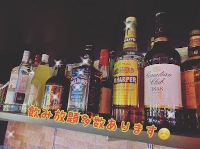 神田おかまバー 사진 3