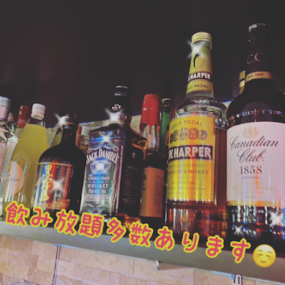神田おかまバー 사진 2
