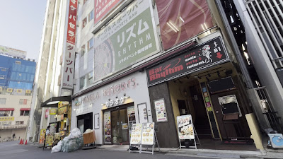 Darts＆Sports Bar｜Bar Rhythm Akihabara Denkigai 사진 2